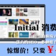 香港6合开奖官网开奖结果六
